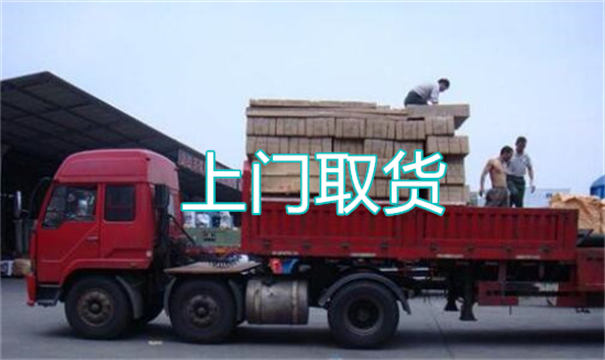 南郊物流运输哪家好,松江到南郊物流专线,上海发到南郊货运公司